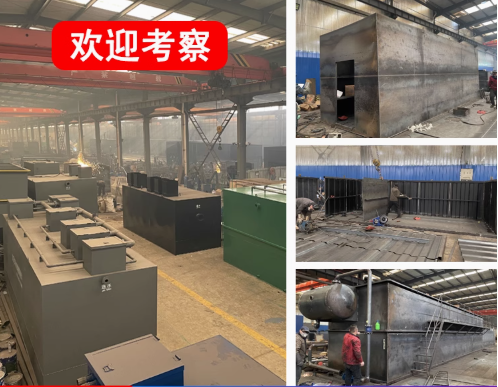 吉阳嘉源通环保：专注污水治理，定制化设备解决全场景需求