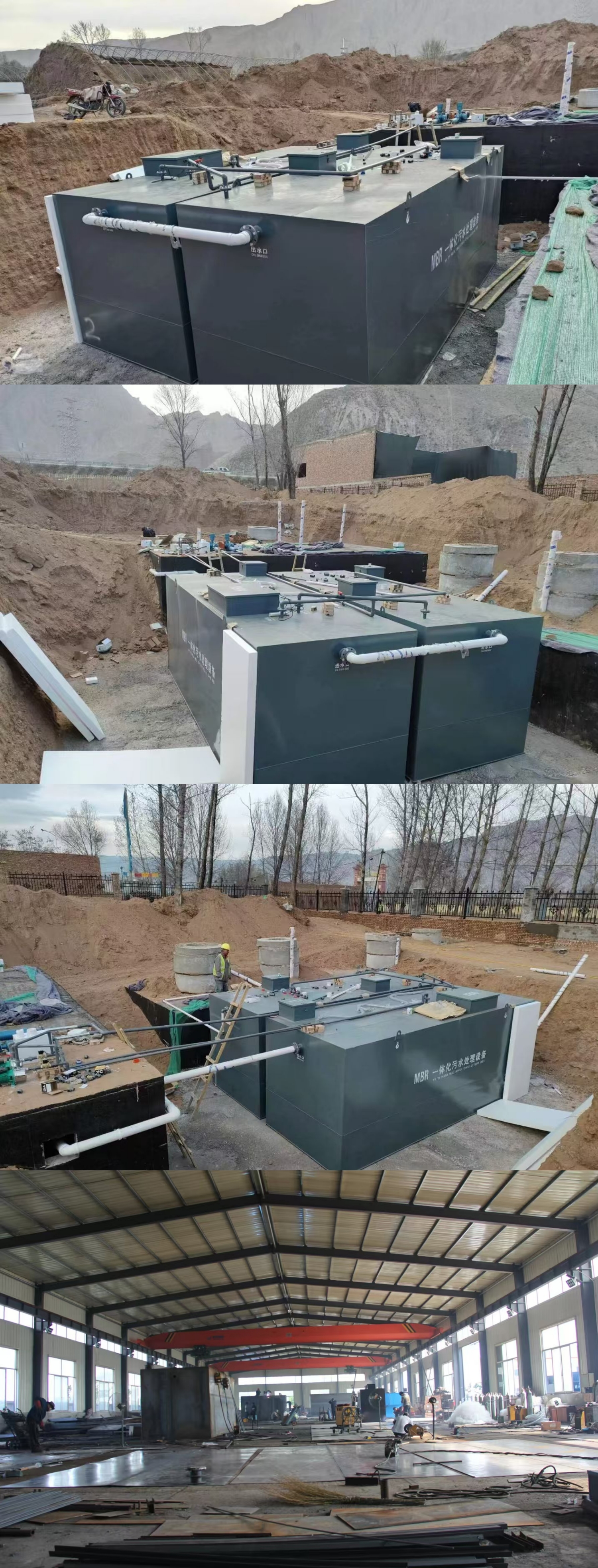 微信图片_20250803202029.jpg